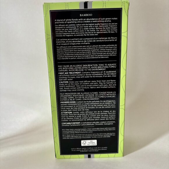 NEST Bamboo Reed Diffuser 5.9 fl oz / 175 ml New in Box - Picture 3 of 4